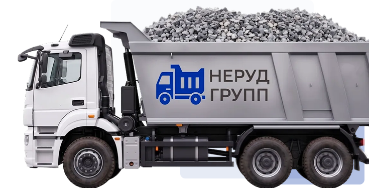 Доставка со склада в Черноморском